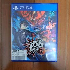 PS4 ペルソナ5 スクランブル ザ ファントム ストライカーズ 通常版