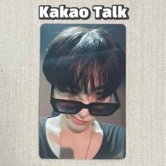 BOYNEXTDOOR ボイネク ジェヒョン kakaotalk カカオトーク