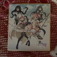 2025年最新】マギアレコード 色紙の人気アイテム - メルカリ