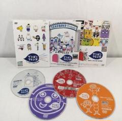 でこぼこフレンズ　DVD 4枚セット Amazon.co.jp: でこぼこフレンズ DVD 4枚セット : おもちゃ
