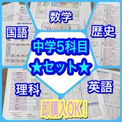 高校国語 文法の中古 未使用品を探そう メルカリ 高校国語 文法の中古 未使用品を探そう メルカリ