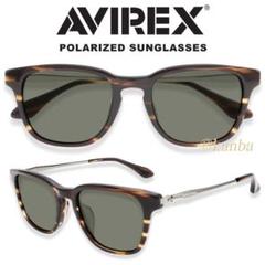 AVIREX アヴィレックス 偏光サングラス ボスリントン 偏光 306グレー AVIREX アヴィレックス 偏光サングラス ボスリントン 偏光 306