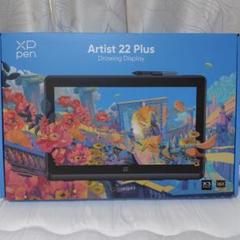 XPPen Artist 22 Plus 液タブ 21.5インチ 液晶タブレット