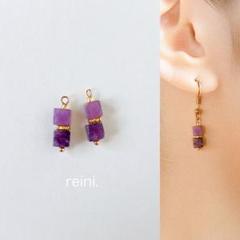 パープルキューブピアス イヤリング 天然石 ハンドメイド