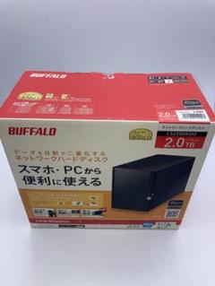 未使用　バッファロー ネットワークHDD 　LS220D0202 2TB