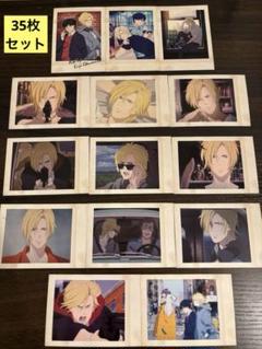 BANANA FISH ぱしゃこれ【再販】 | j-hobby Collection