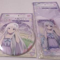 サマポケ Summer Pockets 鳴瀬しろは webくじ x5セット サマポケ Summer Pockets webくじ 鳴瀬しろは まとめ売り - メルカリ
