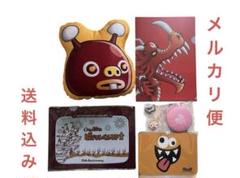 城とドラゴン　城ドラフェス　公式グッズ　まとめ売り　クッション　ミラー　ファイル