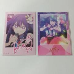 推しの子 チェキ風カード ジャンフェス ファン感謝祭 コラボ アイ まとめ売り TVアニメ『【推しの子】』チェキ風カードセット｜HICUL ONLINE