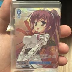 2025年最新】ゆずソフト サインの人気アイテム - メルカリ
