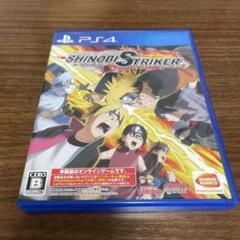 PS4 NARUTO TO BORUTO シノビストライカー