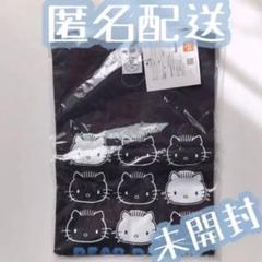 サンリオ キャラクター大賞 限定 ダニエル Tシャツ ① - メルカリ