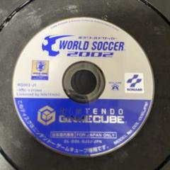 実況ワールドサッカー　WORLD SOCCER 2002 　起動確認済み