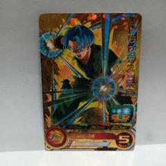 トランクス:未来 PSES11-05 スーパードラゴンボールヒーローズ