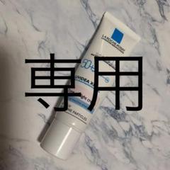 ラ ロッシュ ポゼ UVイデア XL プロテクショントーンアップ 30ml