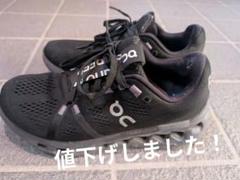 On ブラック ランニングシューズ　Cloudサーファー 23cm