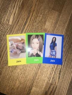 2025年最新】twiceサナ nemoの人気アイテム - メルカリ