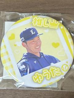 埼玉西武ライオンズ 推しガチャ 2024 中村祐太 缶バッジ ミラー SR 埼玉西武ライオンズ ライオンズフェスティバル 推しガチャ 缶