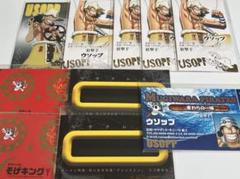 ワンピース　名刺カード　レア　ウソップ　セット