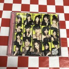 【半額】 2025年最新】akb チームサプライズの人気アイテム メルカリ - 邦楽