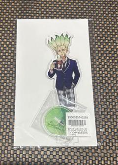 2025年最新】dr.stone まねきねこ 千空の人気アイテム - メルカリ