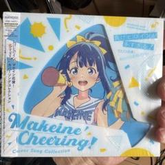 2025年最新】若山詩音の人気アイテム - メルカリ