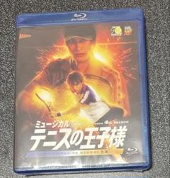 ミュージカル テニスの王子様 4th 青学vs立海 Blu-ray