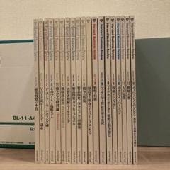 通販ビジネス成功のための50のヒント | 株式会社通販総研, 辻