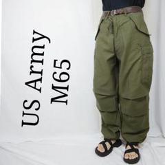 2022年最新】m65 パンツ アルミの人気アイテム - メルカリ 福袋 1960's m65 フィールドパンツ アメリカ軍 アルミジップ 67年製 ワークパンツ/カーゴパンツ
