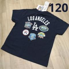 【値下げ】ドジャース　半袖　Tシャツ　メジャーリーグ　MLB 大谷翔平　120