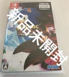 ソニック×シャドウ ジェネレーションズ Switch スイッチ