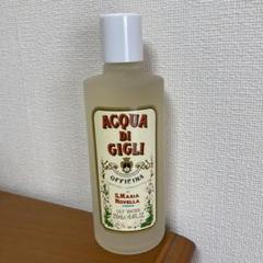 未使用品 サンタ マリア ノヴェッラ リリーウォーター ボディーローション 未使用品 サンタ マリア ノヴェッラ リリーウォーター ボディー