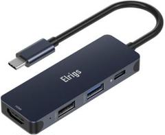 【定価2380円】MacBook USB C ハブ