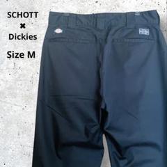 Schott × Dickies WORK PANTS 32インチ Schott × Dickies WORK PANTS 32インチ - メルカリ