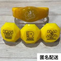 ヒプノシスマイク FlingPosse リングライト バングルライト
