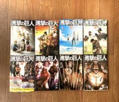 2025年最新】進撃の巨人 25 26 27の人気アイテム - メルカリ
