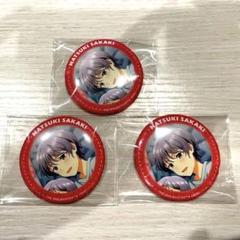 2025年最新】アイドルマスター SideM 缶バッジ 榊夏来の人気