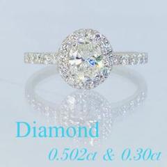 絶品 Pt ファンシーカラーダイヤモンド-1.785ct デザイン リング