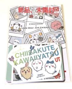 ナガノ ちいかわ 当選品 オリジナルクリアしおり 非売品 2025年最新】ちいかわ当選品の人気アイテム - メルカリ