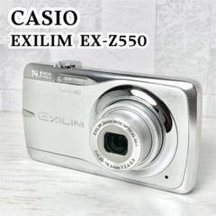 Casio EXILIM EX-Z550 おまけ多数♪ 動作確認済み！ - メルカリ