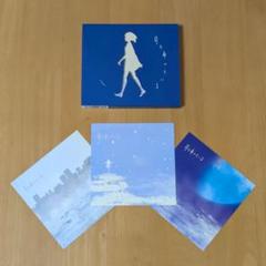 2025年最新】n-buna 月を歩いている cdの人気アイテム - メルカリ