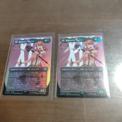 MTG FF 日本語版 陽気なルシ、ヴァニラ サージfoilセット