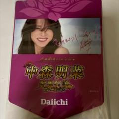 中森明菜 歌姫伝説BIGポスター 非売品 2025年最新】中森明菜 歌姫 ポスターの人気アイテム - メルカリ