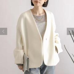 【未使用品】RIVE DROITE ダンボール ノーカラージャケット アイボリー 未使用品】RIVE DROITE ダンボール ノーカラージャケット