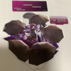 崩壊：スターレイル　カフカ(虚無) キャラ立絵シリーズ アクリルスタンド