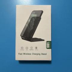 ワイヤレス充電器 2in1 最大15W Qi認証 iPhone対応 充電スタンド