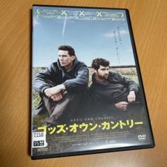 イアン ハートの中古 未使用品 メルカリ