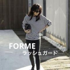【新品未使用】FORME 東原亜希ラッシュガード&ショートパンツ　2点set FORME 東原亜希 水着 ラッシュガード ショートパンツ - メルカリ