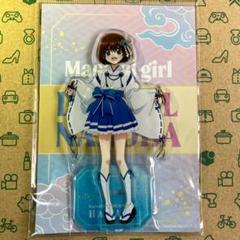 2025年最新】魔法少女猫Xの人気アイテム - メルカリ