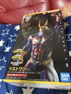 僕のヒーローアカデミアオールマイトラストワン賞フィギュア
